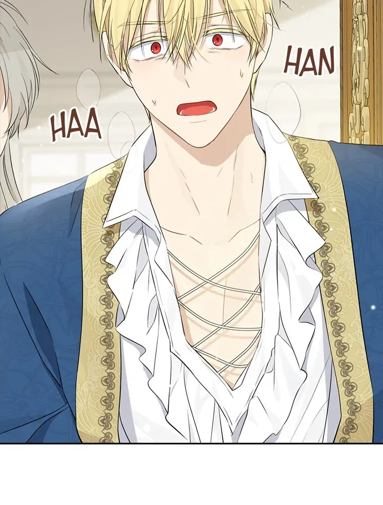 Read I Am The Real One FR Manga Online