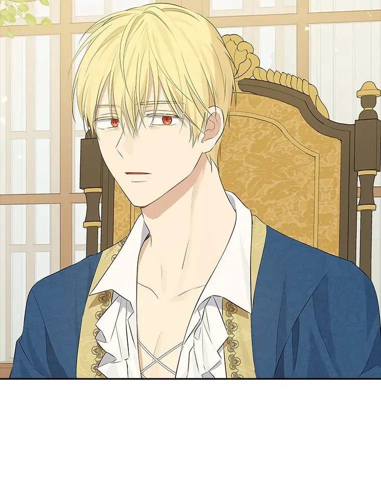 Read I Am The Real One FR Manga Online