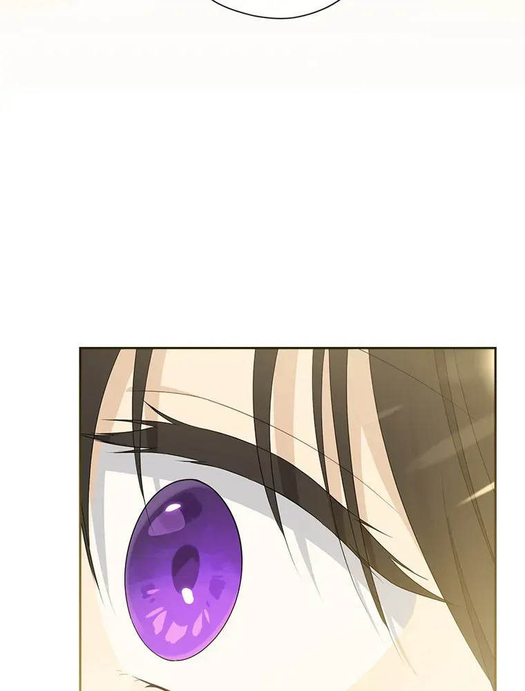 Read I Am The Real One FR Manga Online
