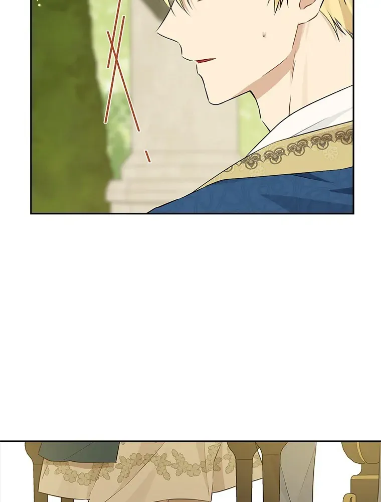 Read I Am The Real One FR Manga Online