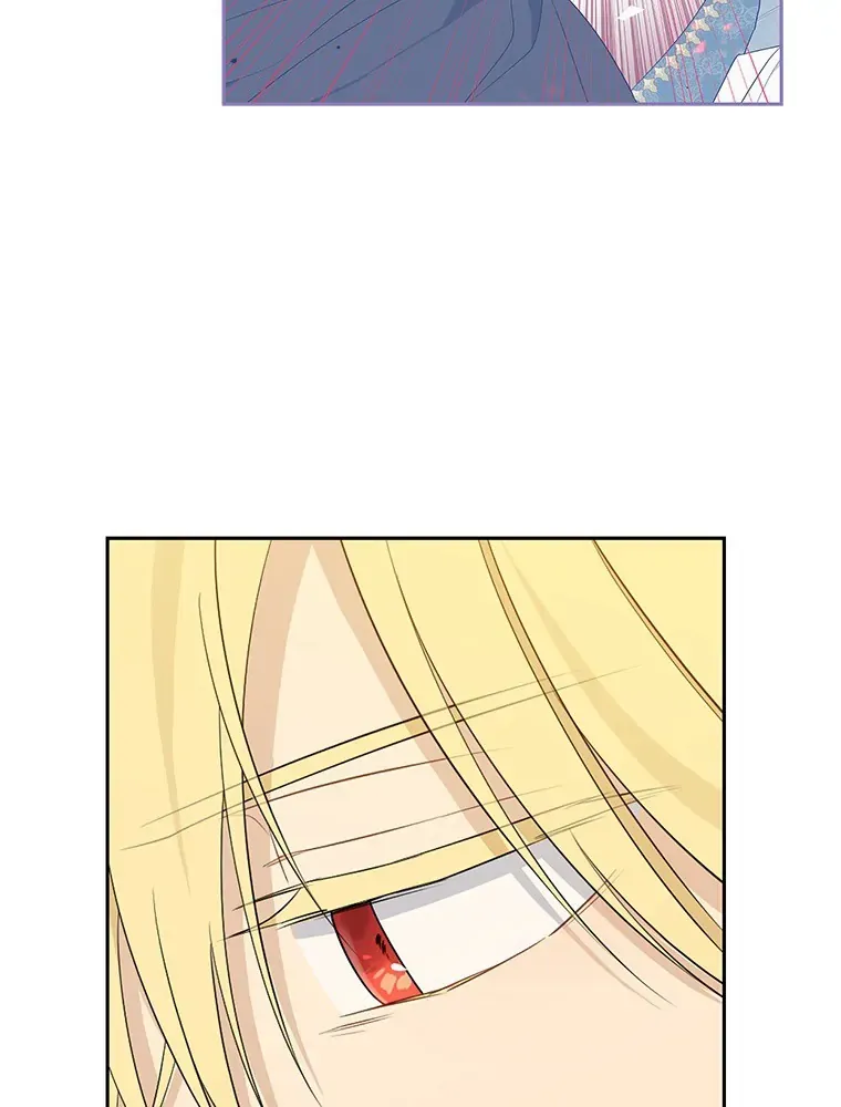 Read I Am The Real One FR Manga Online