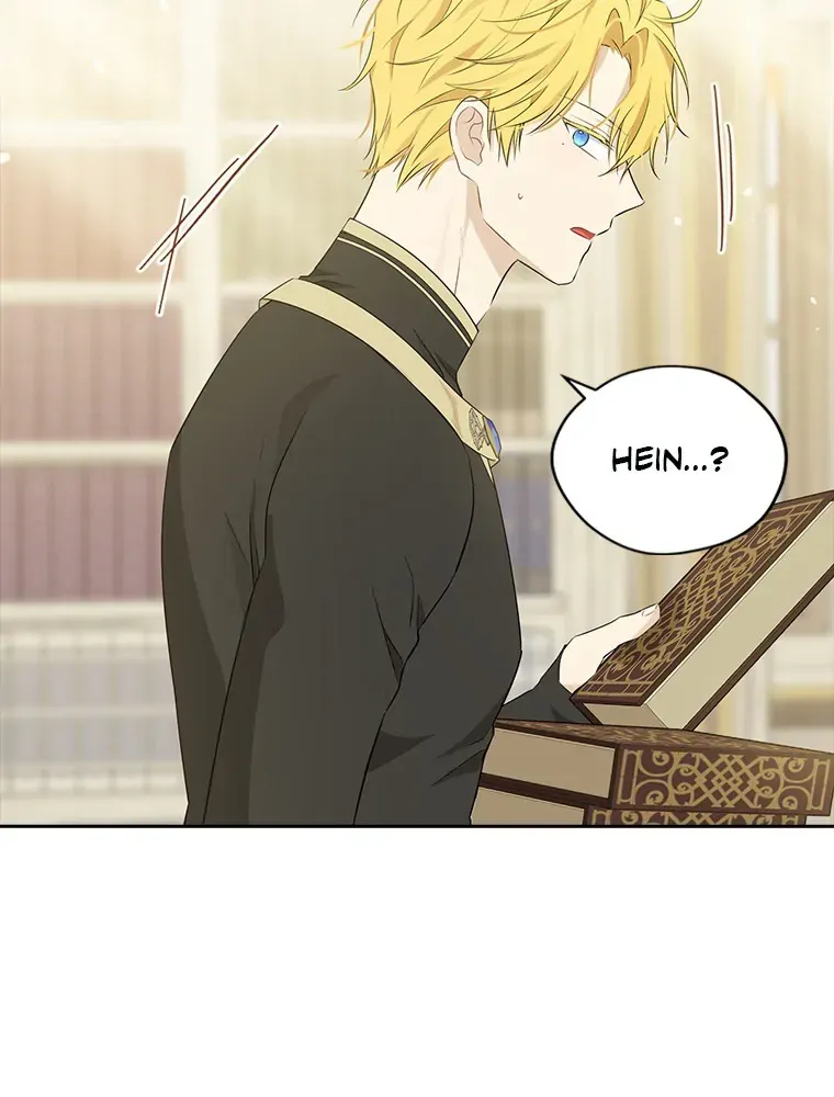 Read I Am The Real One FR Manga Online