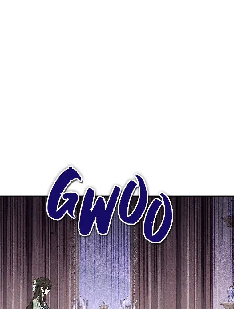 Read I Am The Real One FR Manga Online