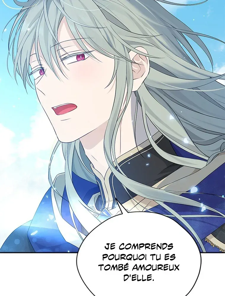 Read I Am The Real One FR Manga Online