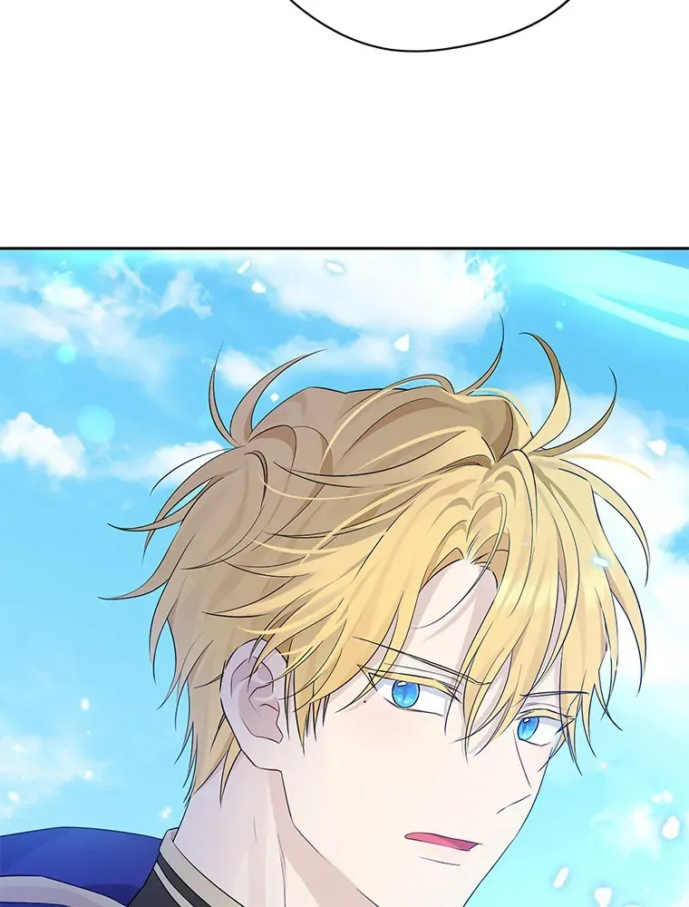 Read I Am The Real One FR Manga Online