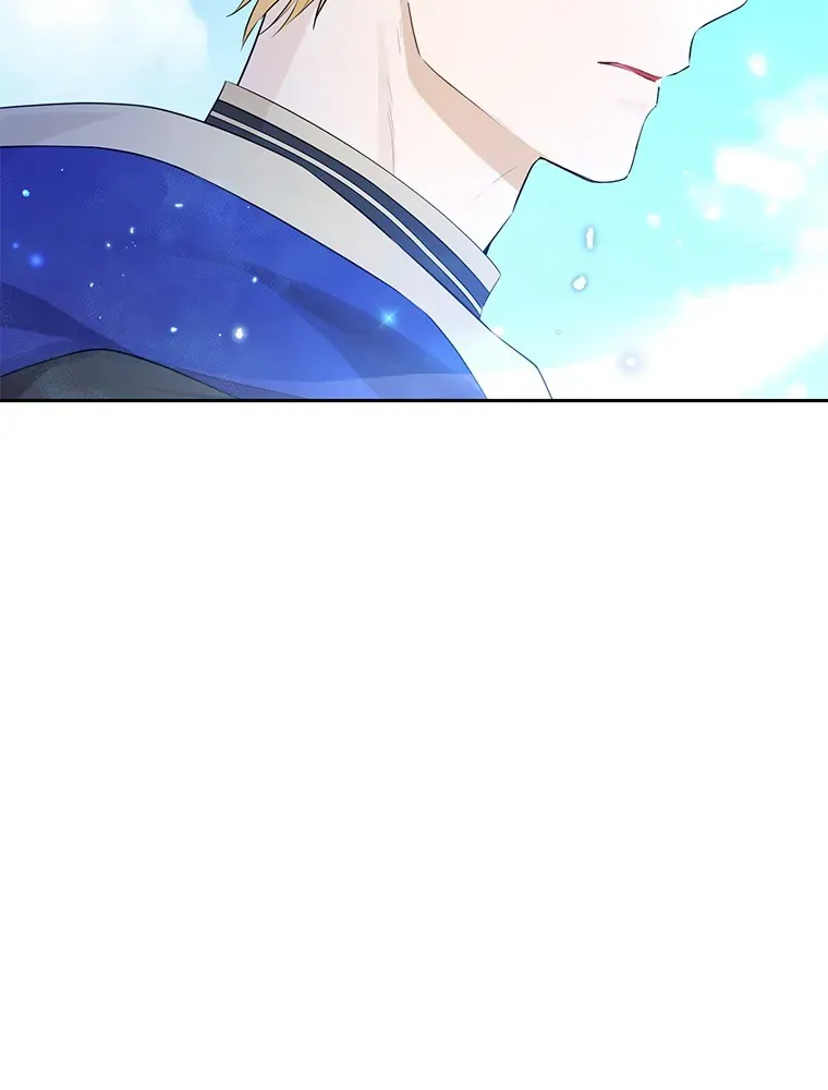 Read I Am The Real One FR Manga Online