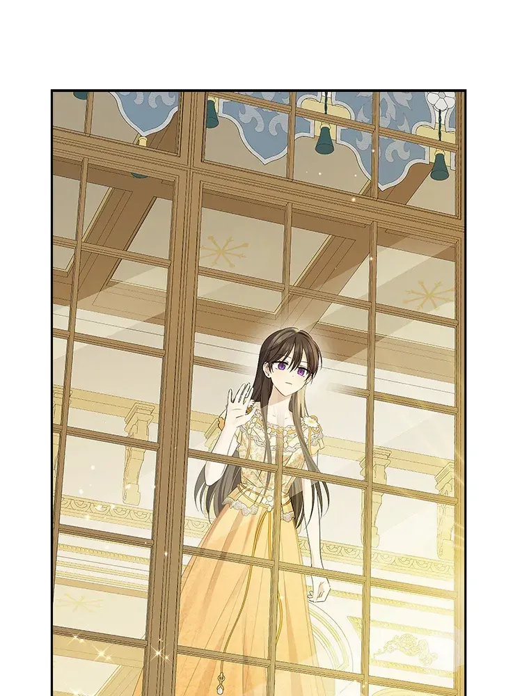 Read I Am The Real One FR Manga Online