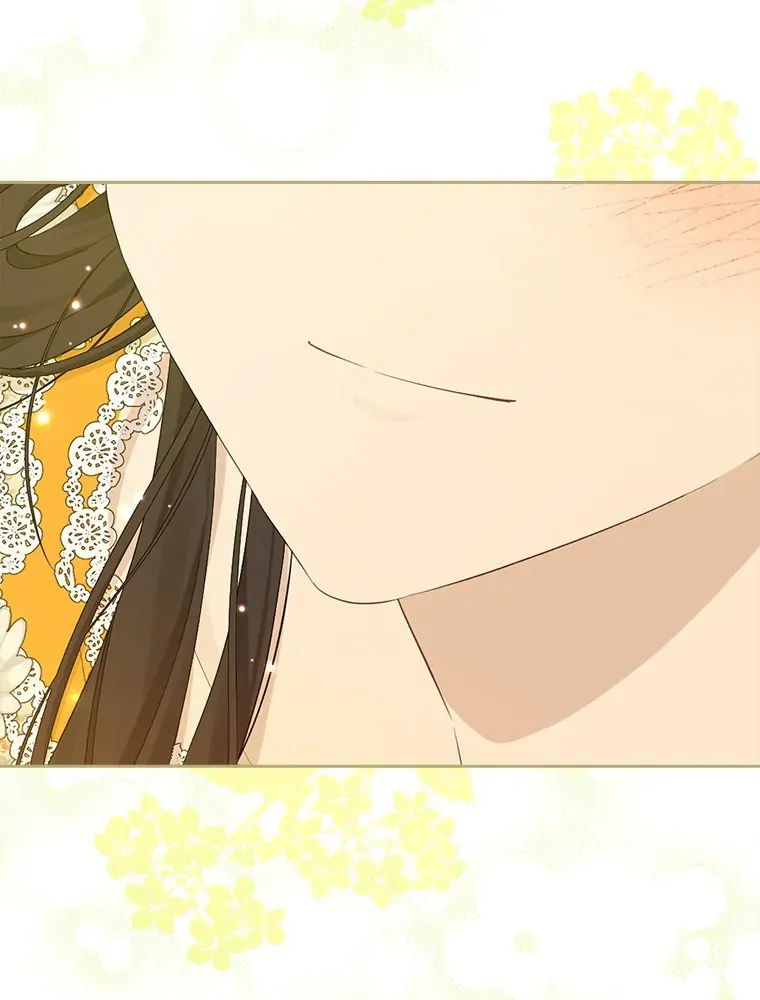 Read I Am The Real One FR Manga Online