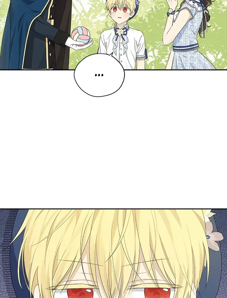 Read I Am The Real One FR Manga Online
