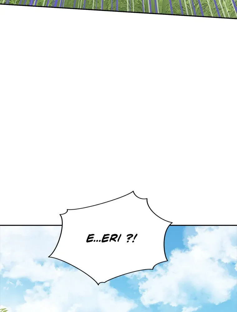 Read I Am The Real One FR Manga Online