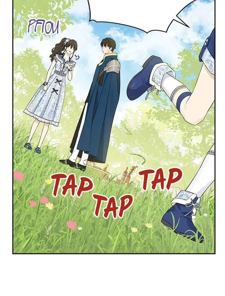 Read I Am The Real One FR Manga Online