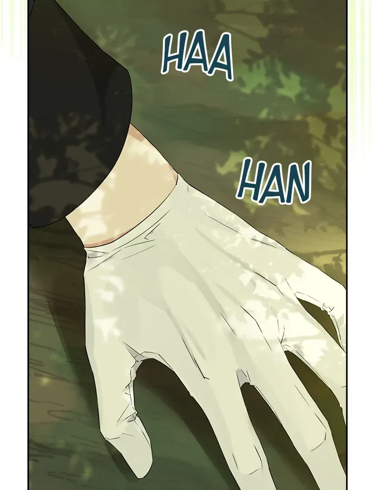 Read I Am The Real One FR Manga Online