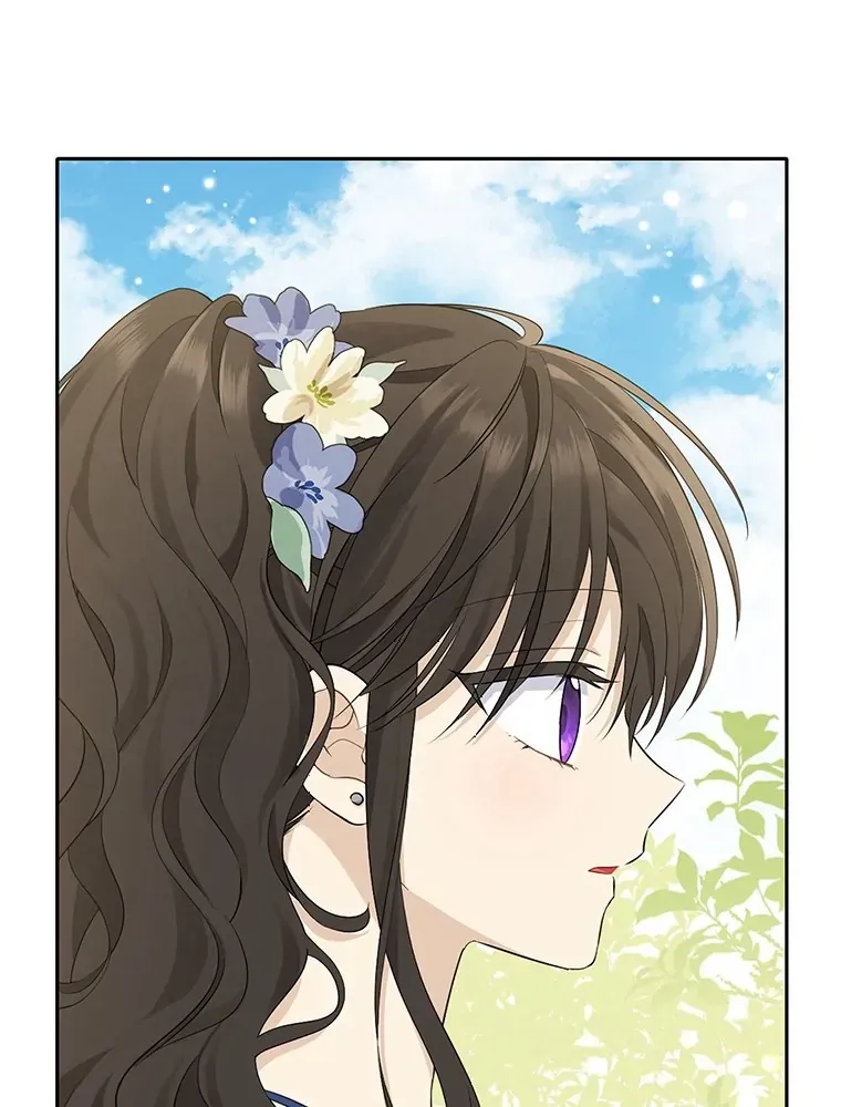 Read I Am The Real One FR Manga Online