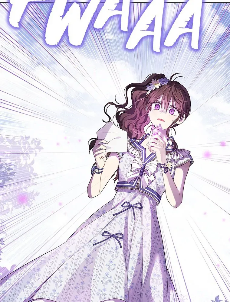 Read I Am The Real One FR Manga Online