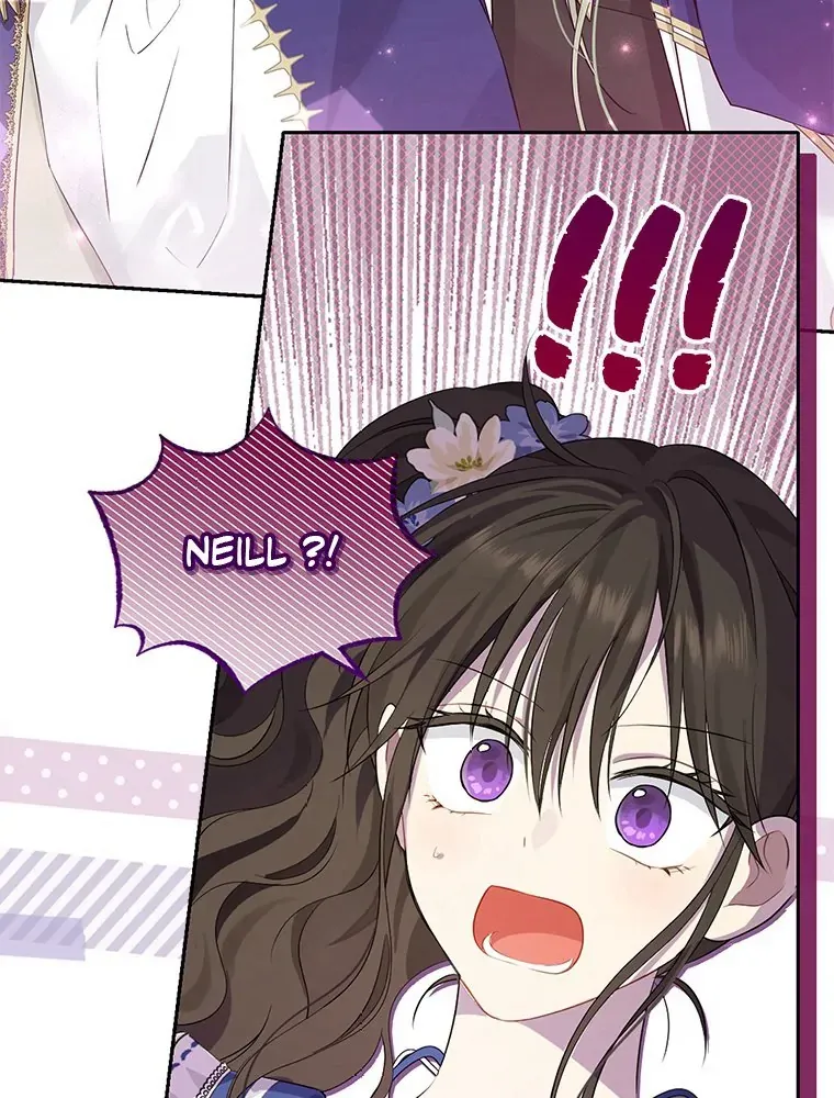 Read I Am The Real One FR Manga Online
