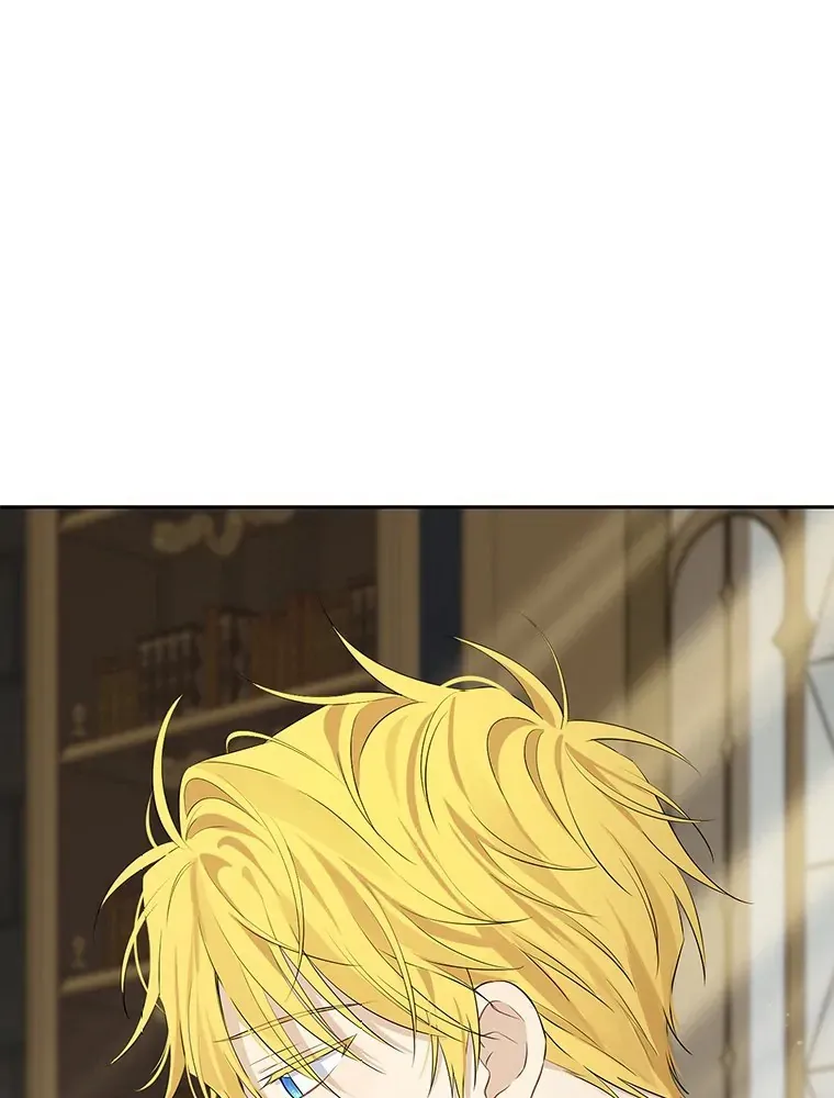 Read I Am The Real One FR Manga Online