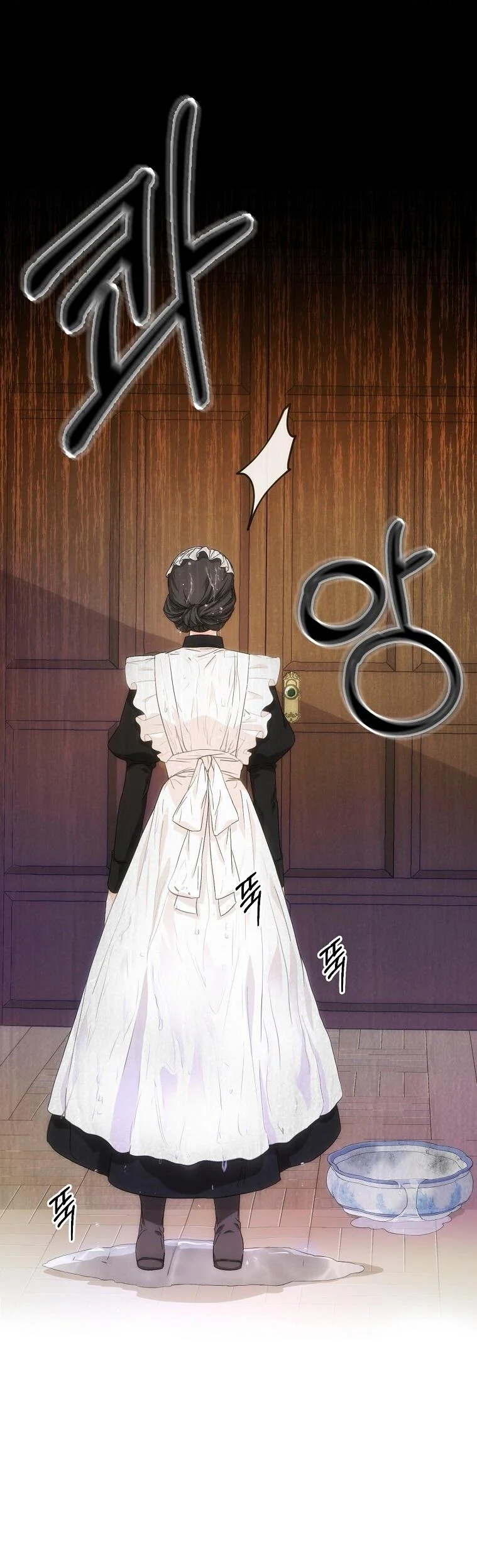 Read I Became the Wife of the Male Lead FR Manga Online