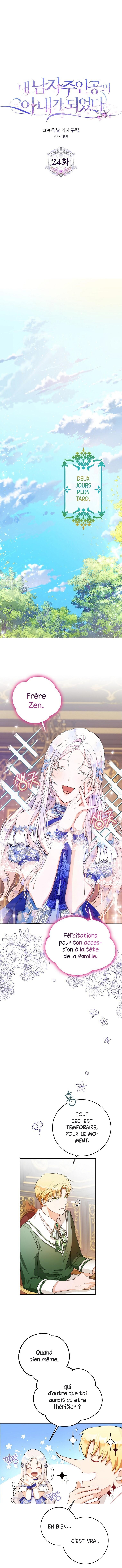 Read I Became the Wife of the Male Lead FR Manga Online