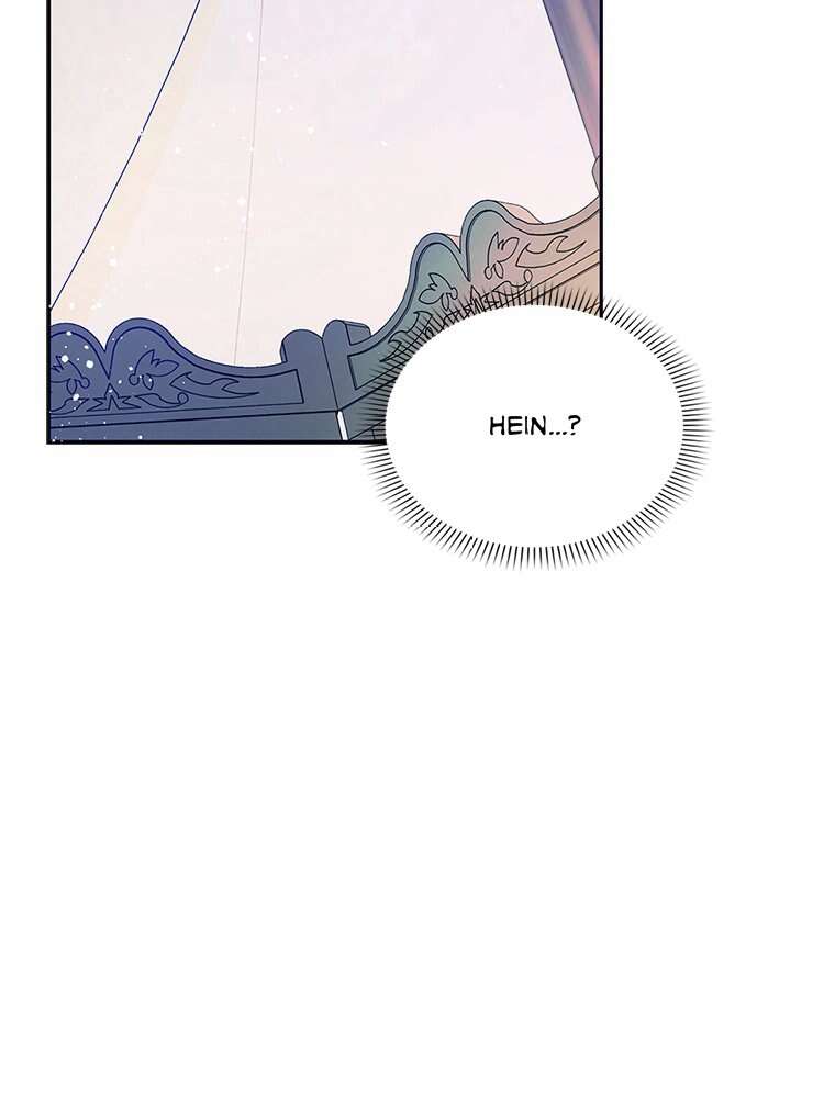Read I Became the Wife of the Male Lead FR Manga Online