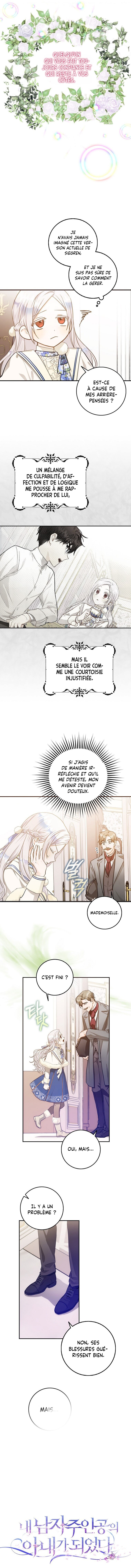 Read I Became the Wife of the Male Lead FR Manga Online
