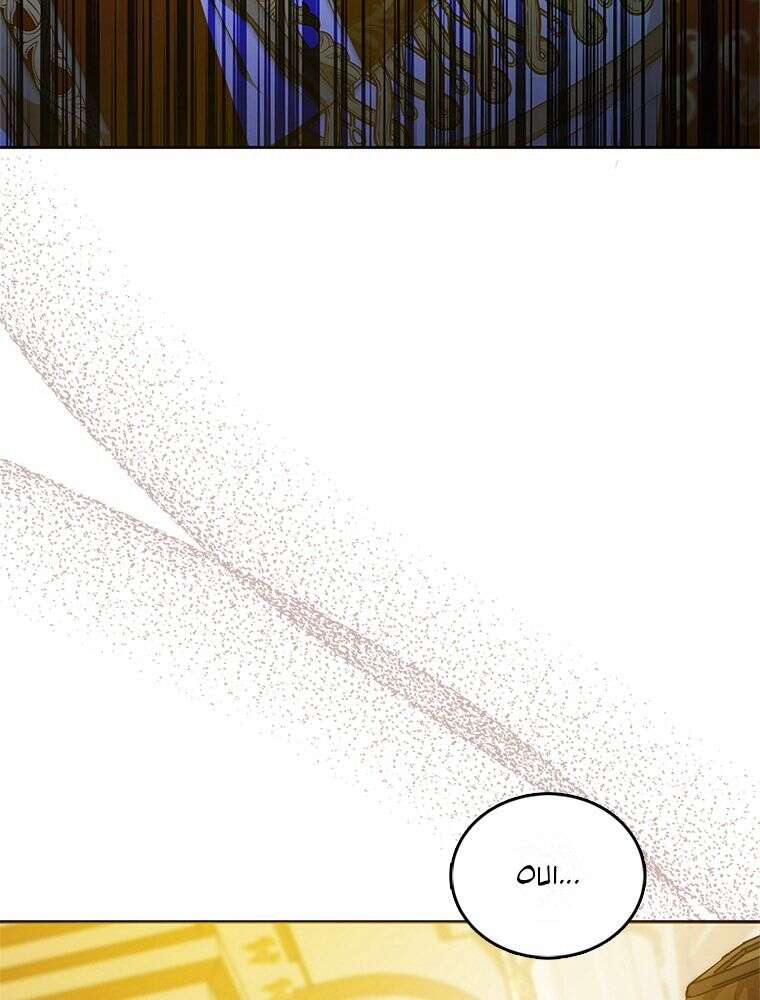 Read I Became the Wife of the Male Lead FR Manga Online