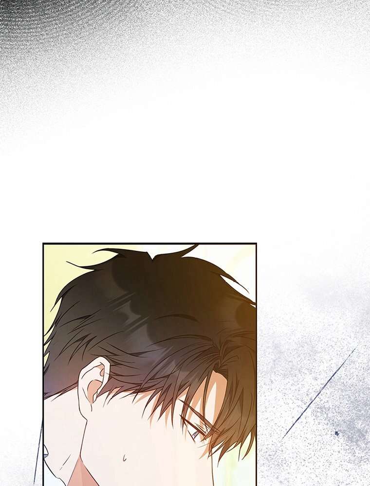 Read I Became the Wife of the Male Lead FR Manga Online