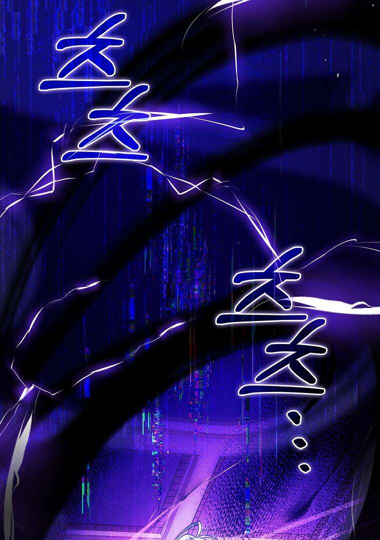 Read I Became the Wife of the Male Lead FR Manga Online