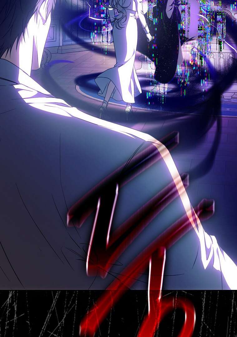 Read I Became the Wife of the Male Lead FR Manga Online