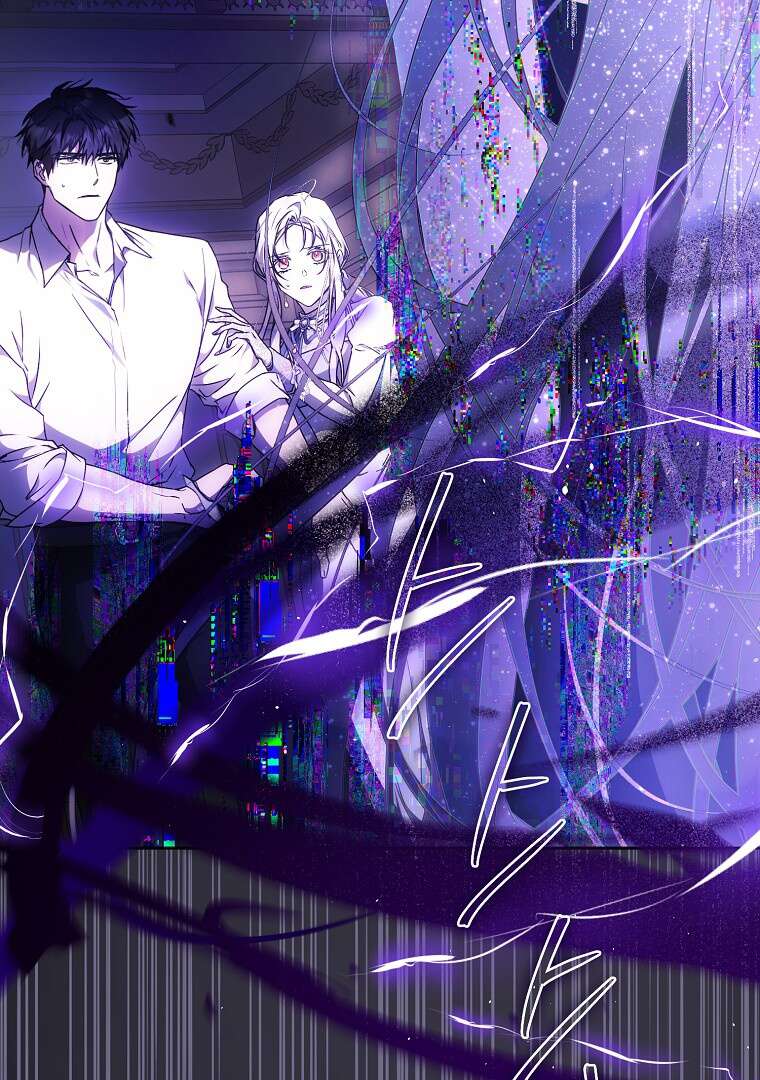 Read I Became the Wife of the Male Lead FR Manga Online