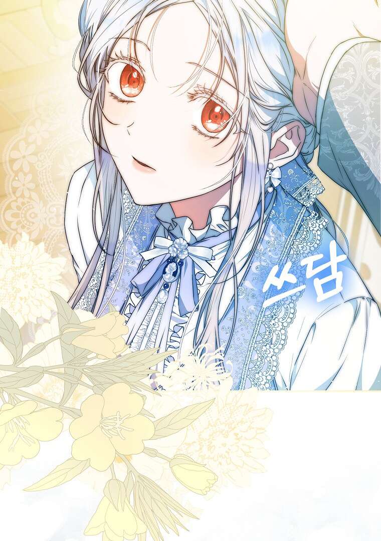 Read I Became the Wife of the Male Lead FR Manga Online