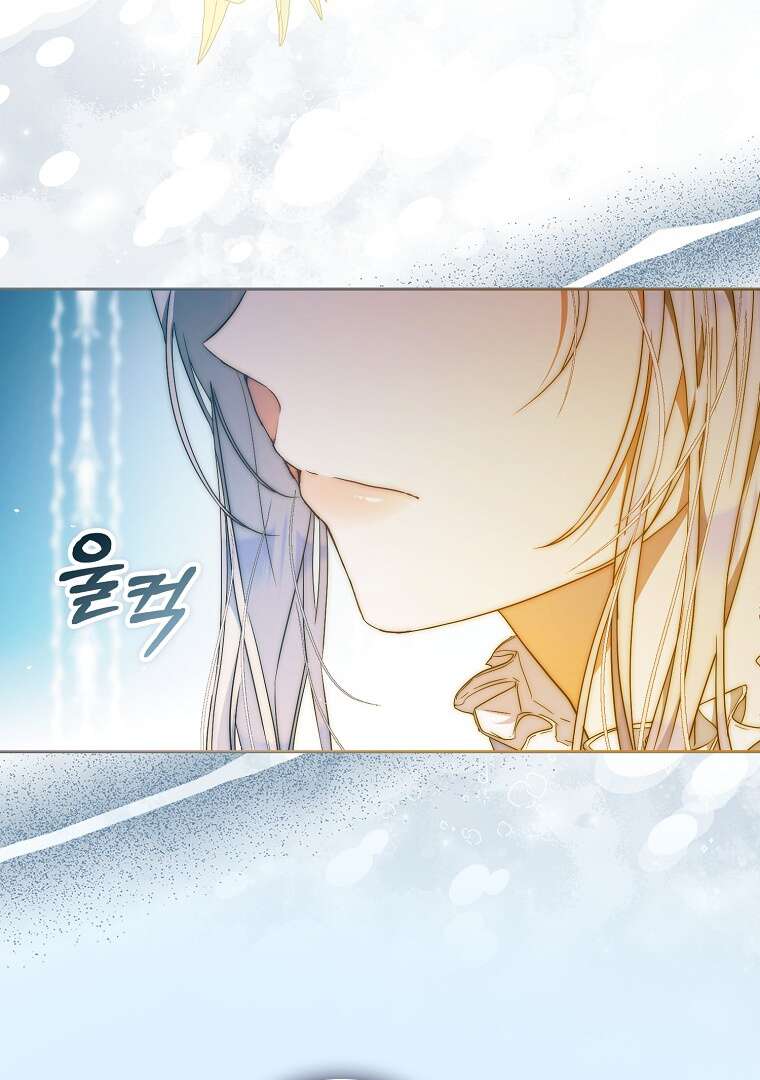 Read I Became the Wife of the Male Lead FR Manga Online