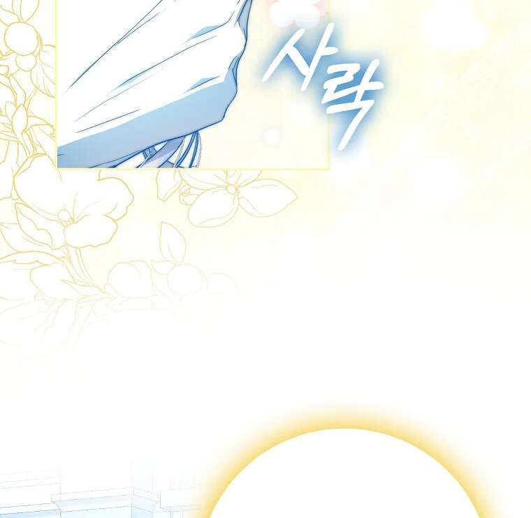 Read I Became the Wife of the Male Lead FR Manga Online