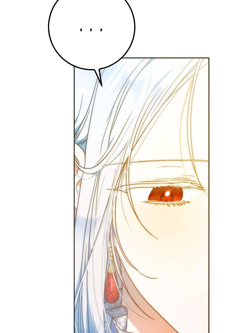 Read I Became the Wife of the Male Lead FR Manga Online