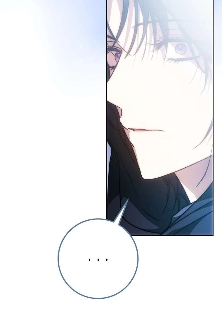 Read I Became the Wife of the Male Lead FR Manga Online