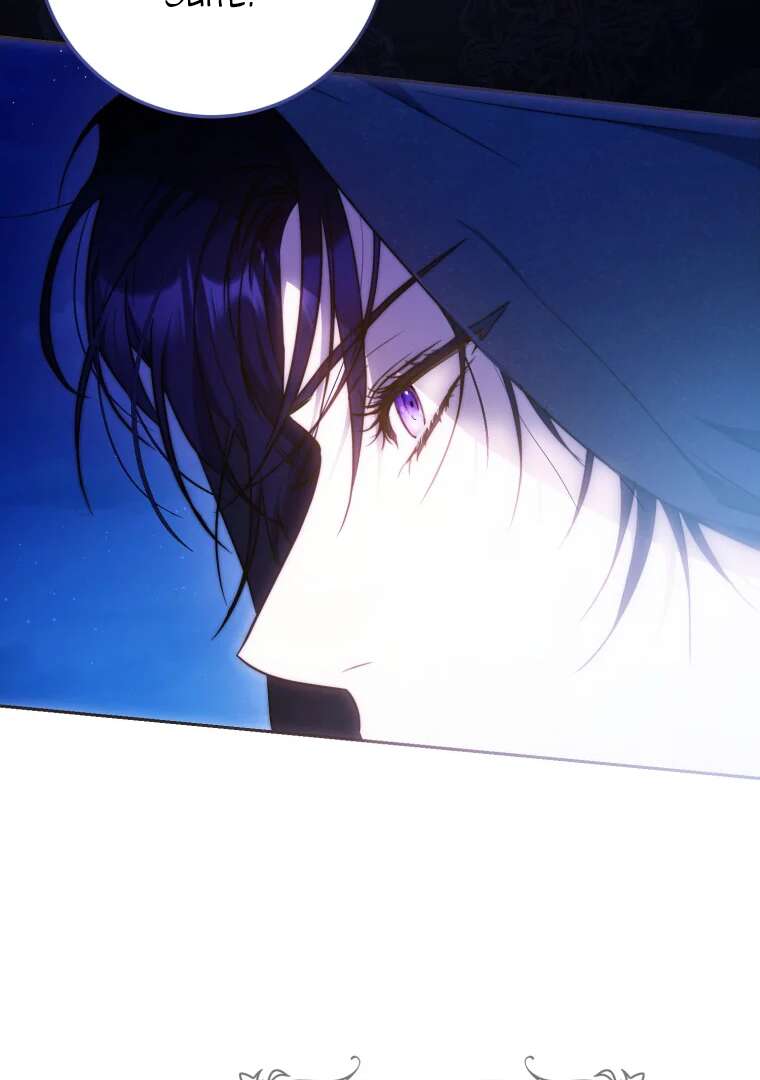 Read I Became the Wife of the Male Lead FR Manga Online