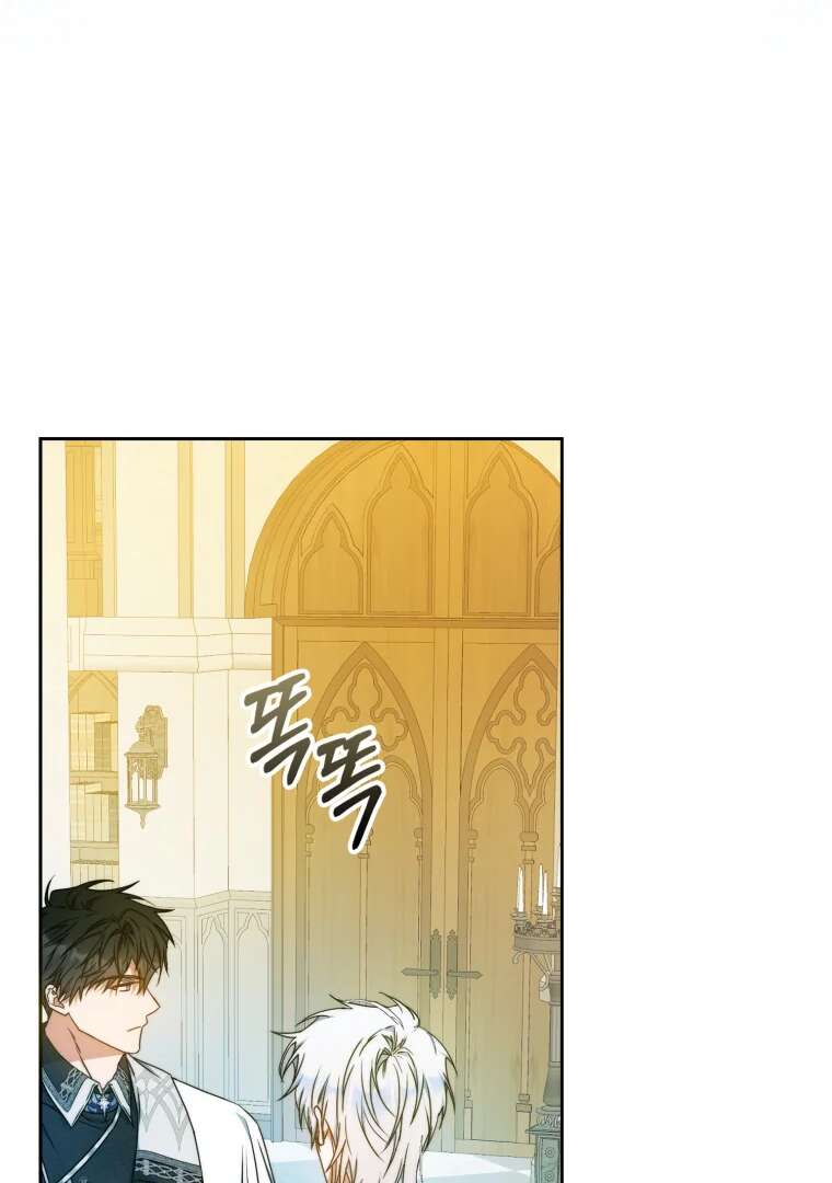 Read I Became the Wife of the Male Lead FR Manga Online