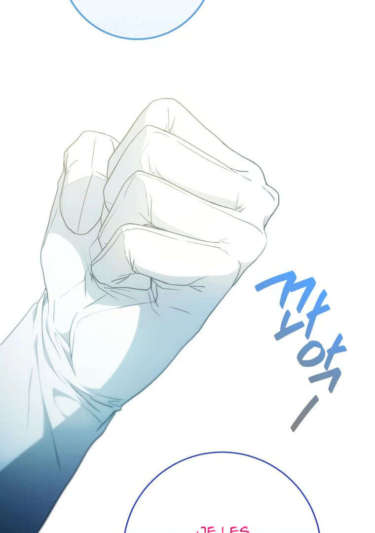 Read I Became the Wife of the Male Lead FR Manga Online