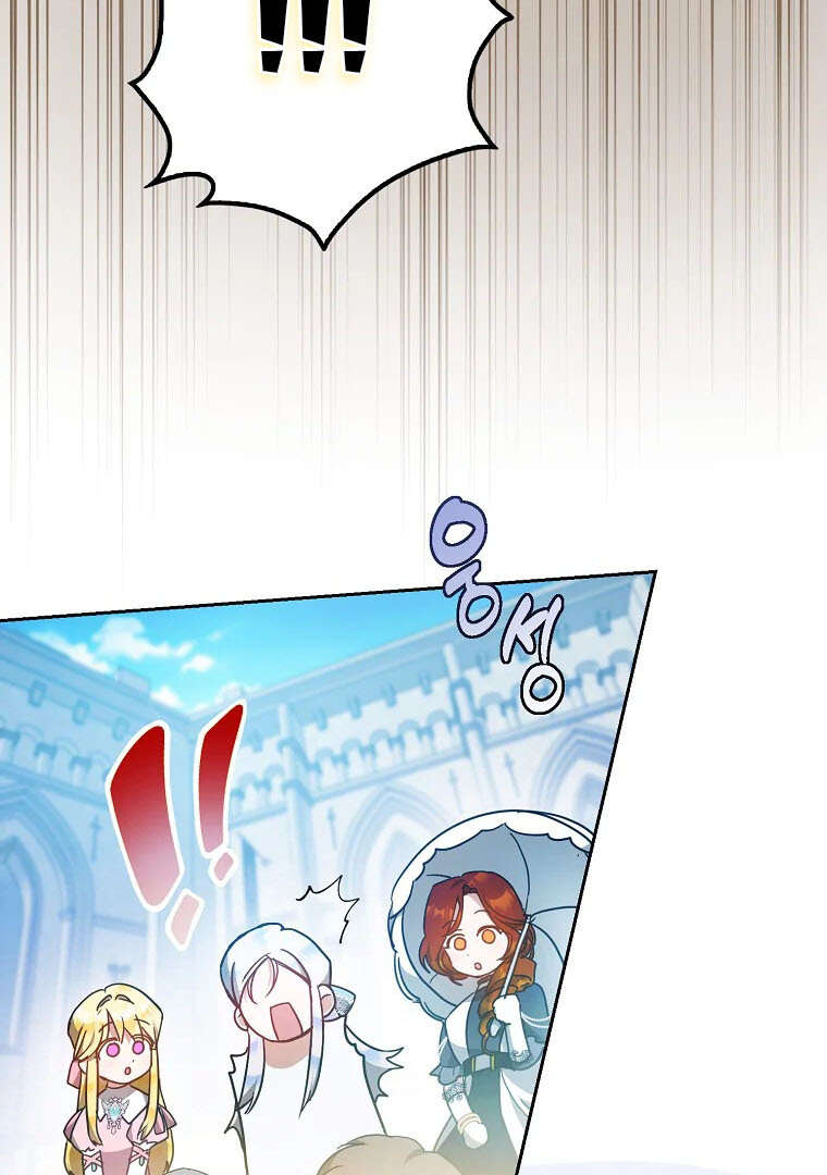 Read I Became the Wife of the Male Lead FR Manga Online