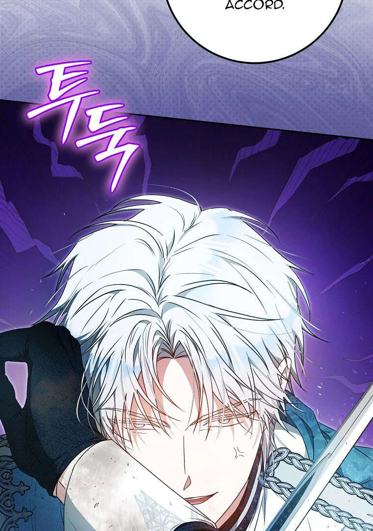 Read I Became the Wife of the Male Lead FR Manga Online