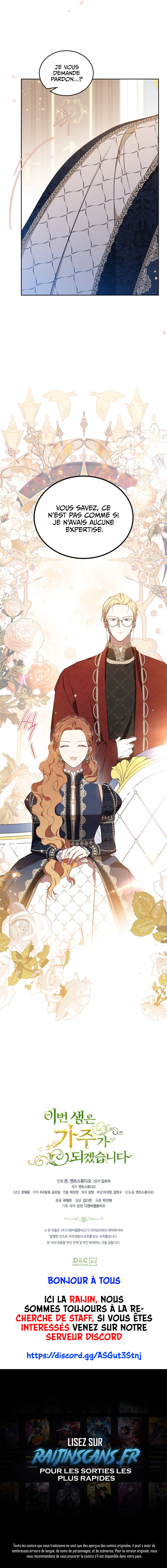 Read I'll Be the Matriarch in This Life FR Manga Online