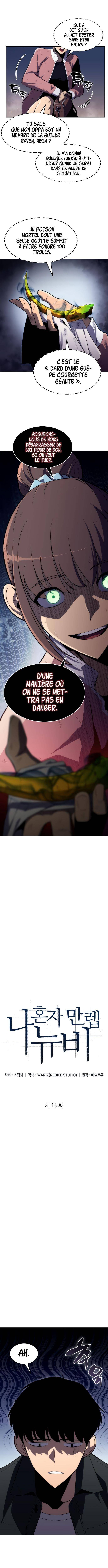Read I’m the Max-Level Newbie FR Manga Online