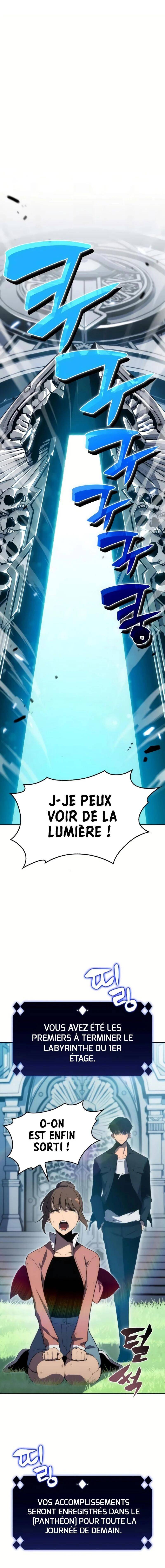 Read I’m the Max-Level Newbie FR Manga Online