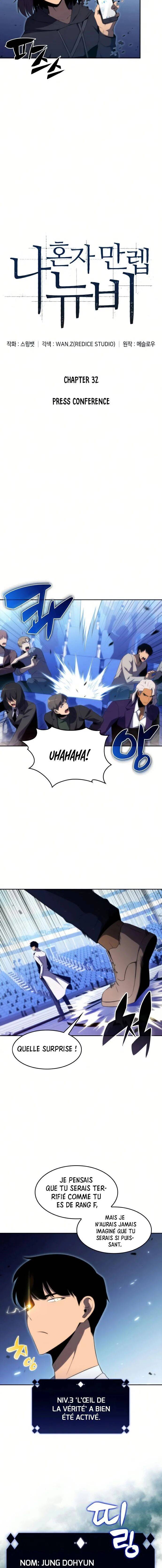 Read I’m the Max-Level Newbie FR Manga Online