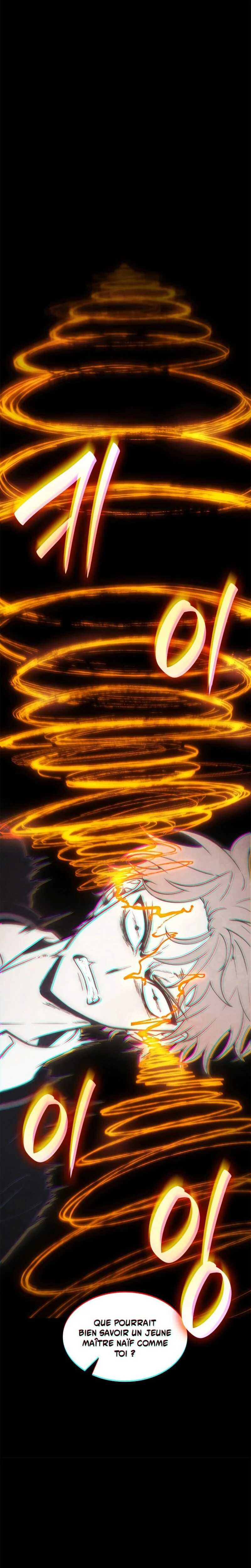 Read Infinite Mage FR Manga Online