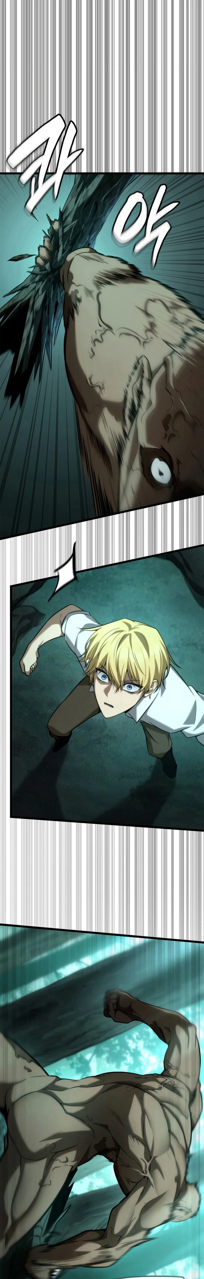 Read Infinite Mage FR Manga Online