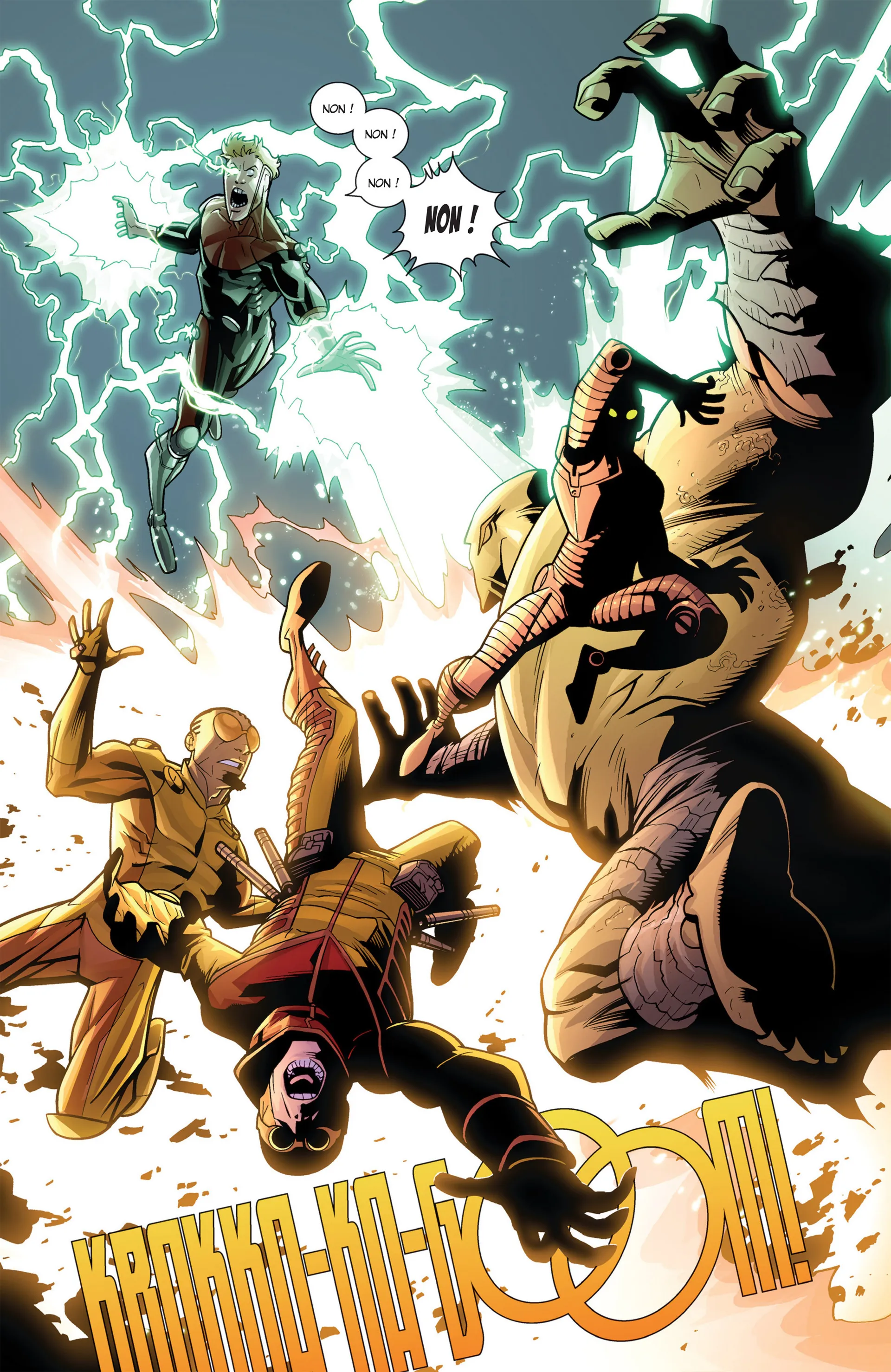 Read Invincible L’intégrale Manga Online