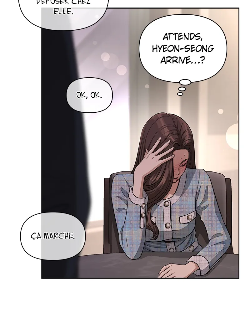 Read Iseop’s Romance FR Manga Online