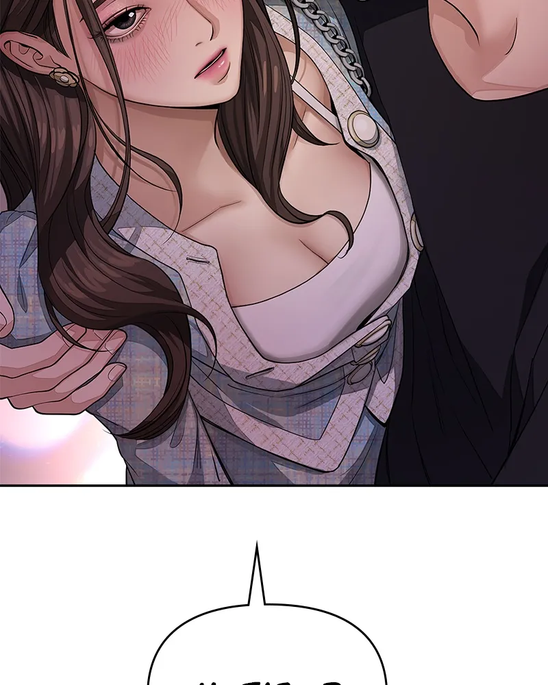 Read Iseop’s Romance FR Manga Online