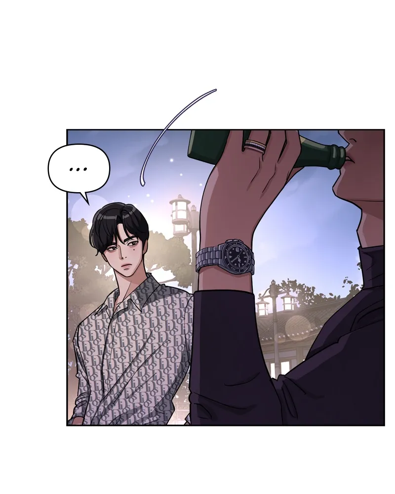 Read Iseop’s Romance FR Manga Online