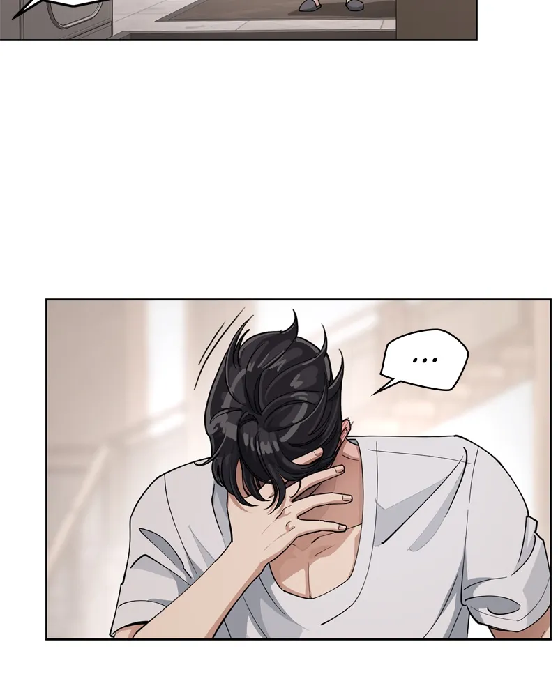 Read Iseop’s Romance FR Manga Online